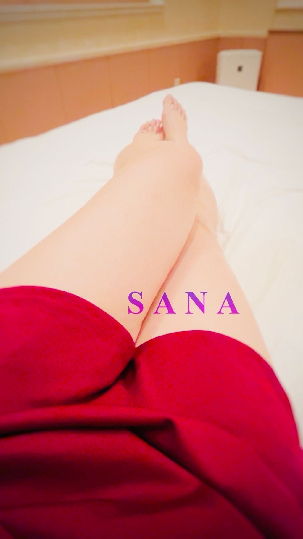 紗奈（さな）