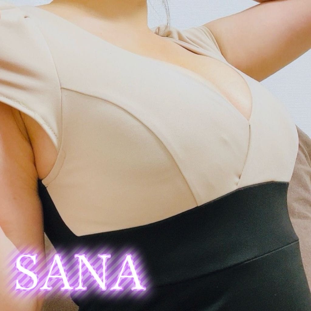 紗奈（さな）