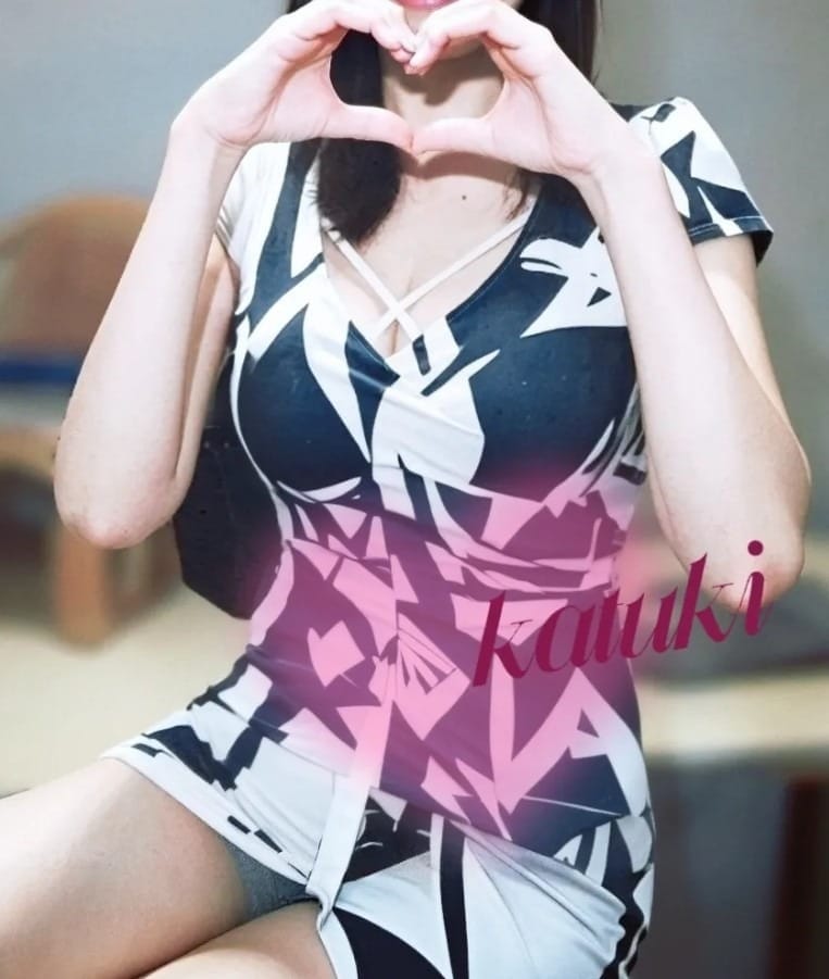 華月（かつき）
