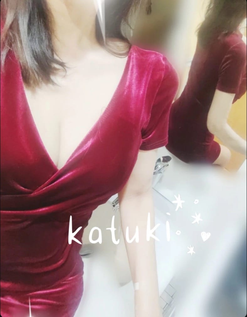 華月（かつき）