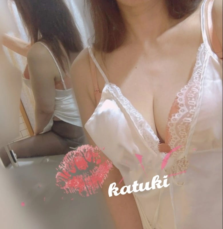 華月（かつき）